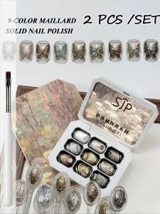 SJP  9-grid solid metal fairy cream coffee color UV gel DIY nail art retro nail polish