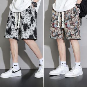 ROMON | Lormen Summer New Mens Ice Silk Loose Straight Leg Wide Leg Five-Quarter Beach Pants Fashionable Urban Style Polyester Fiber