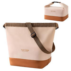 Adjustable Strap Lunch Bag for Effortless Meal Transport During Commutes and Outings C143