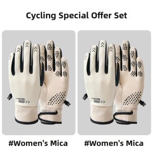 MOLORE | Insulated Thermal Windproof Touchscreen Gloves