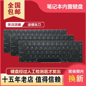 Apple Compatible Keyboard for A1706 A1707 A1708 A2141 2179 2251 2289 2337 2338 Models PS/2 Connection Non-Mechanical Ergonomic Design