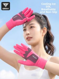 TOSUOD | Summer Icesilk Sunproof Shock-absorbing Breathable Cycling Gloves