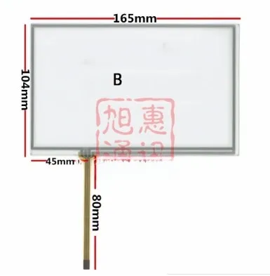 Màn Hình Cảm Ứng 7 Inch AT070TN83 V.1 Navigasi Ô Tô Màn Hình Cảm Ứng Di Động Thiết Bị Phần Cứng Phụ Kiện Màn Hình