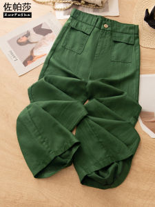 ZUOPASHA | Dopamine Inducing Tencel Linen Straight Leg Pants High Waist Slimming Wide Leg