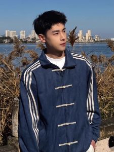 PAZHAOLANG | Elegant Traditional Tang Suit Jacket Mens Striped Mandarin Collar Design