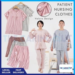 🏅Patients Nursing Clothes Men Ladies For Disability Dialysis Fracture Patient Elderly Pants Shirt