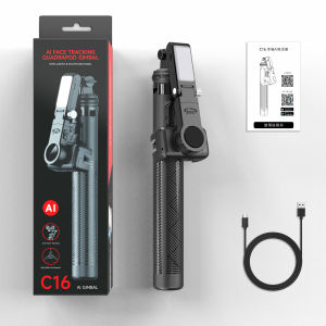 Handheld Gimbal Tricolor lights Tripod Selfie Stick 5 in 1 AI Face Tracking 360° Shoot Auto Follow-Up Stabiliser for Smartphone