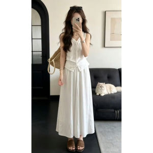 PEIZIXUAN | Elegant White Camisole Long Dress