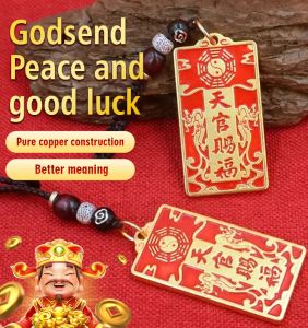 Vintage Keychain Pendants: Home Decor & Solid Brass Car Keychains