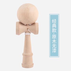 Suitable for the Elderly Puzzle Prevention Dementia Toys Nursing Home Relieving Boredom Entertainment Handy Gadget Grandpa and Grandma Kill Time