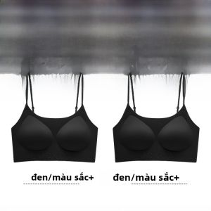 MiiOW | MiiOW Invisible Color Foundation Lotion Womens Underwear Gathered Anti-Sagging Side Breast Reduction Beautiful Back Bra