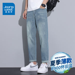 True Weave Ice Silk Mens Jeans Summer Thin Loose Straight Leg Washed Casual Pants Torn Denim mid Waist Nine Points