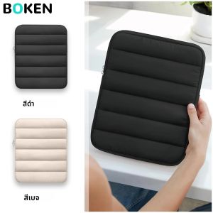 กระเป๋าใส่แท็บเล็ตขนาด 9-11 นิ้ว สำหรับ iPad A16 2025 iPad Air 11 นิ้ว M3 M2 Galaxy Tab A9+/S9/S8/Plus 11 เคส iPad แบบนุ่มป้องกัน