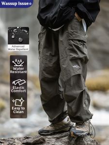 Water Resistant Functional Hiking Pants