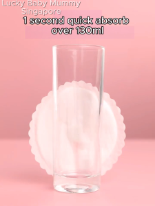 【十月结晶|TEN-M JOURNEY|OCTOBER CRYSTAL】Shell-Shaped Disposable Breast Pads Maternity【Rainbow Culture】