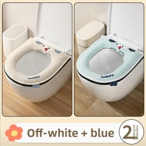 SHUANGNIU | Waterproof Thickened Toilet Seat Cover