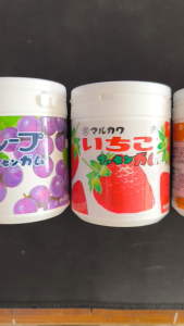 (Mới nhất) KẸO CAO SU MARUKAWA BOTTLE GUM 130G - NHẬT BẢN