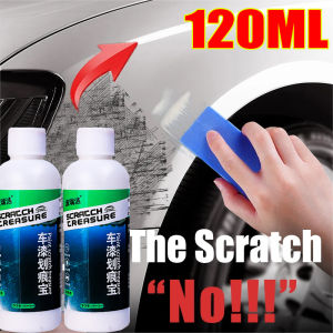 120ML Car Scratch Remover Paint Care Kit Auto Swirl Remover Scratches Repair Polishing Auto Body Grinding Compound Anti Scratch Wax