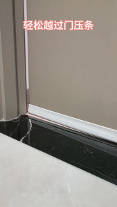 ช่องบานประตู คิ้วกั้น กันฝุ่น, กันแมลง, กันแอร์ออก ประสบการณ์คิ้วขอบประตู ที่สอด 3 ฝ่าว