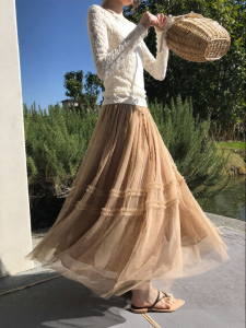 NIHAOKANONG | Chân Váy Midi Tulle Xếp Ly Kiểu Pháp