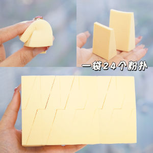 Disposable Triangle Makeup Sponge 24 Pieces Dry Wet Use Studio Photography Salon Foundation Powder Applicator Beauty Tool