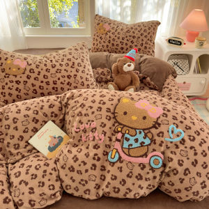 YAOKANG | Cartoon Leopard Pattern Warm Coral Fleece Bedding Set