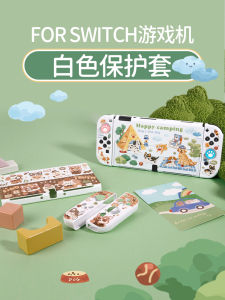 Nintendo Switch Oled Silicone Protective Case Separate Handle Base Insertable Cute Storage Bag Accessories for Gaming Console