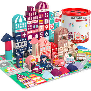 XIAOWANDOU | Educational Wooden Building Blocks Puzzle for Toddlers 3-6 Years Old