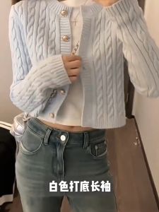 Dahong W041 ไหมพรมแขนยาวครอป เสื้อคาร์ดิแกนไหมพรมแขนยาว กระดุมหน้า  กันหนาวเกาหลี