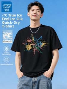 Jeanswest | Breathable Quick-dry T-shirt