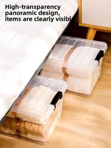 Large Capacity Thick Clothing Storage Box