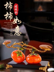 New Chinese Style Decorative Ornaments Pomegranate Office Decoration Luxury High End Boss Desktop Good Things Elegant Atmosphere