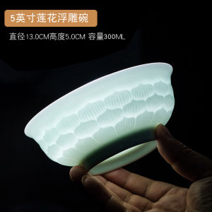 Bát Cơm Sứ Cốc in Nổi Họa Tiết Trang Trí Sáng Tạo Giá Trị Thẩm Mỹ Cao Dùng Trong Gia Đình Bát Sứ Jingdezhen Mới 2025