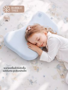 BUBBLE TREE | Breathable Sweat-Absorbing Spinal Health Silicone Pillow