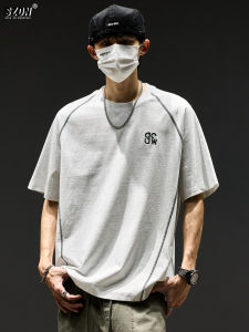 SZON | Summer Colorblock Cool Feeling Trendy Embroidery Couple T-Shirt