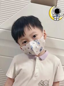 [Individual Package][For Kids] BT 1-30PCS Widen Ear Rope  Face Mask for Kids Cartoons 3D Duckbill Child KF94 Child Facemask Baby Mask Child Not Single Use Beauty Facial 初医生 灭菌外科口罩 口罩mask小孩子 独立包装50pcs