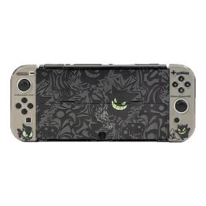 Pokemon Ghastly Protective Case for Nintendo Switch Oled NS2 Hard Shell Cute Cartoon Soft Rubber Case for Switch Lite