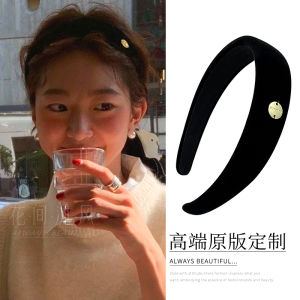 Fever Same Style Black Velvet Headband Fancy High Skull Top Headband to Make round Face Thin-Looked Retro Hong Kong Style Hairpin Female