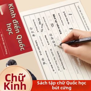 ZOUMUBAI | Sách Luyện Viết Thư Pháp Trung Quốc Truyền Thống