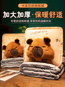 Đệm Ghế Máy Tính Gấp Dày Hai Trong Một Đệm Xe Hơi Đệm Ghế Đệm Mềm Mại Thoải Mái Cho Văn Phòng Và Xe Hơi