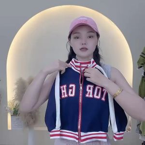 เสื้อแจ็คเก็ตเด็ก เสื้อกันหนาว บุขน รุ่น TORGHT พร้อมส่ง