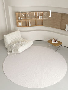ZHUOYI | Wool Round Floor Rug Living Bedroom Wabi-sabi Style