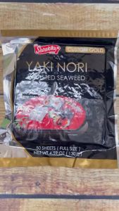 Rong biển cuộn cơm Sushi Kimbap (Gimbab) 50 Lá Yaki Nori Custom Gold 130G