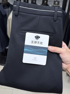 Quần Dài Nam Ống Đứng Co Giãn Chống Nhăn Thương Hiệu H Family Quần Dài Nam Mùa Thu Đông Thương Mại Công Sở Thường Ngày