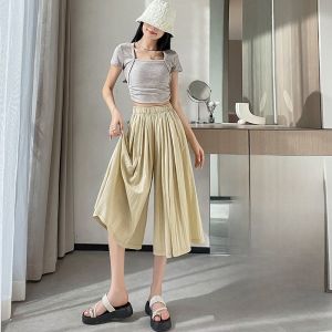 YAMIANNV | Slimming Ice Silk Wide Leg Pants High Waist Seven Inch Length Womens Summer New Style Versatile Casual Fashionable Trousers
