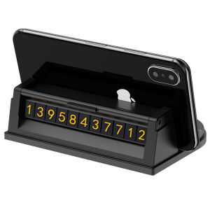 Non-slip Car Pad Dashboard Organizer