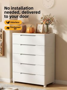 Jeko&Jeko | Drawer Storage Cabinet Plastic