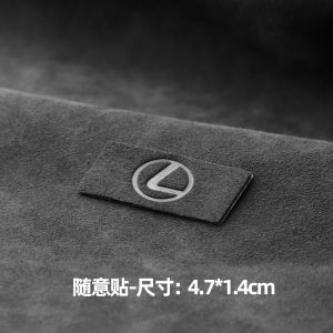 Applicable to Lexus ES300h/Nx/Rx/Lm/LS Car Interior Design Modification Suede Car Badge Sticker GX Center Console Sticker