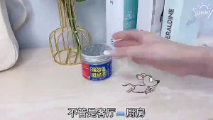 Anti-Rat Mouse Repellent Gel Natural Incense Scented Gel Strong and Effective Rodent Penghalau Tikus Gel Control