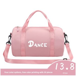 Kids Dance Bag Dancing Backpack Shoulder Fashion Ballet Latin Street Dance Bag Dance Supplies Custom Printable Logo
